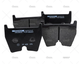 PASTILLAS DS2500 DEL. AUDI RS6 T BREMBO FERODO