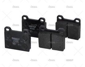 PASTILLAS DS2500 DEL. RALLYE 2/ALFA 75 FERODO
