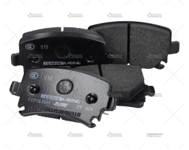PASTILLAS DS2500 TRAS. GOLF 5 TS MODELES FERODO