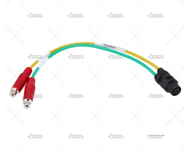 CABLE VIDEO 0,3M ACQUALINK 4.3 Y 7"