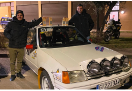 P2 en el Rallye Cales de l'Empordà de Regularidad